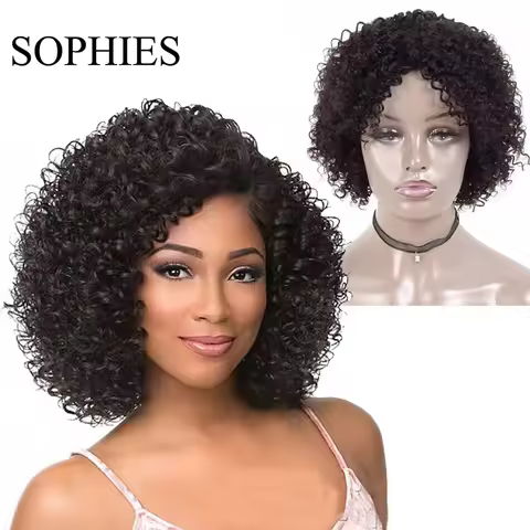 Short Human Hair Wigs For Women Jerry Curl Human Hair Wigs Remy 4 Colors Brazilian Human Hair Non La