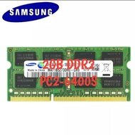 Ram laptop | Sodimm Samsung 2gb ddr2 pc2 6400s 1,8v