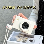Christmas Gift Girl Heart Student Digital Camera 8 Times Focusing HD Rechargeable Recording Integrat