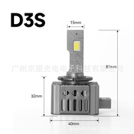 Mentol LED Kecerahan Tinggi D3S Lampu Kereta LED D1S Lampu Depan LED D2S/D4S D5S Lampu Depan Kereta 