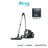 Tefal เครื่องดูดฝุ่นแบบกล่องเก็บฝุ่น Compact Power XXL รุ่น TW4B75EA