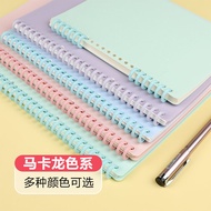 A4 Binder Coil Porous diy Accessories 30-Hole Binding Strip Plastic Binder Ring Binding Ring Handboo