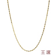 Wang Xuan Jewelry _ Yimei Silver House Ladies Necklace 1.71 Money-9999 Pure Gold Valentine's Day Thr