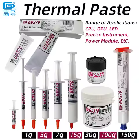 Net Weight 1/3/7/15/30/100/150 Grams White GD370 Thermal Conductive Grease Paste Plaster Heat Sink C
