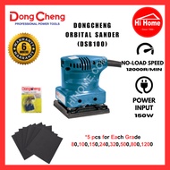 DongCheng 150W Orbital Wood Sander Machine Palm Sander Machine Wood Sander Polisher Electric tool (D