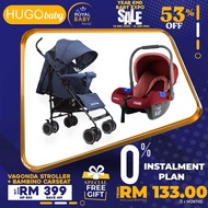 HUGO BABY COMBO SALES VAGONDA STROLLER AND BAMBINO INFANT CARSEAT