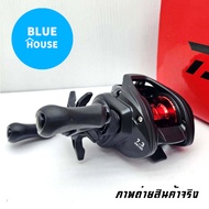 รอกหยดน้ำ DAIWA PR100 รอบ 7 รอกหยดน้ำไดว่า รอกไดว่า รอกเบส รอกเบท รอกตกปลา 100 100L 100H 100HL baitcaster baitcasting daiwa rp100