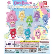 日本 新蛋 扭蛋 Care Bears 可換相 可插相 日版 全新 玩具 capsule toy 模型 擺設 食玩 動物 卡通 角色 公仔 動漫 角色 造型 匙扣 掛扣 鏈扣 吊吊 掛圈 吊飾