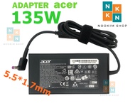 Acer Adapter ของแท้ 19V/7.1A 135W หัวขนาด 5.5*1.7mm Nitro 5 AN515 AN515-51 AN515-52 AN515-44 AN515-5