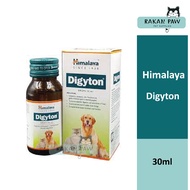 Himalaya Digyton Drops 30ml