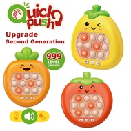 UPGRADE VERSION 999 Level Quick Push Pop It Game Electronic Speed Pop It Toys 4 Modes Relax Fidget T