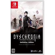 (BUY 2 free 1) Nintendo Switch Digital(Eng/Chi)虚时异境:迷离时空 终极版(DYSCHRONIA: Chronos Alternate - Definit
