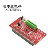 Raspberry Pi 3/2/B+ADS1115-ADC Module