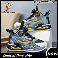 Kids Boys Boa Lace-Free Sneakers Mesh Sports Shoes