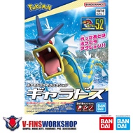 Pokepla (Pokemon Plastic Model) 52 - Gyarados