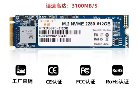 NVME Solid State PCIeM.2 Solid State Drive NVME M2 Solid State Drive