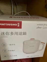 日本城 真好城 松井多用途電鍋