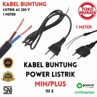 POWER CABLE 220V AC CABLE/ BUTTON CABLE/ 1 Meterkabel listrik extension cable