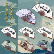 原神周边神里绫华钟离刻晴Cosplay绢布双面古风10寸夏季扇子折扇26/8/7ff Genshin Impact Merchandise Kamisato Ayaka Zhongli Keqing 