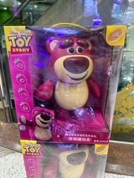 Toy Story 反斗奇兵 - 勞蘇 - 玩具存錢箱 - 錢罌