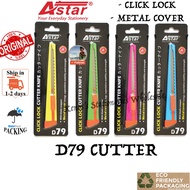 ASTAR D79 CLICK-LOCK CUTTER KNIFE D79 ( USE 80MM X 9MM X 0.4MM BLADES )
