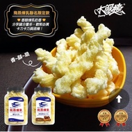大眼蝦????x飛燕煉乳卡力(罐裝)300g/罐 ● 古早味卡力卡力，搭配香甜可口的飛燕煉 乳，每口都是滿滿幸福滋味