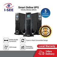 Smart Online UPS 1KVA/2KVA/3KVA Tower/ Rack Backup Power for Power Failure Power Cut Protect CCTV, Desktop, NAS &amp; Server