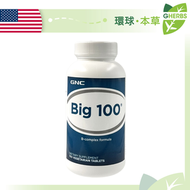 GNC - Big 100 綜合維他命 B 100粒【平行進口】【最佳使用日期:12/2026】