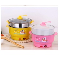 Steamer, 2-In-1 Multi-Purpose Hot Pot, 26cm Diameter - With Steamer