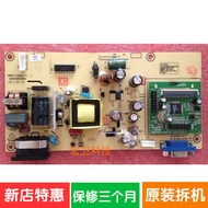 HKC 2046S Drive Board S2035 2136 S2232I 1936L Power Board HKL-240107B