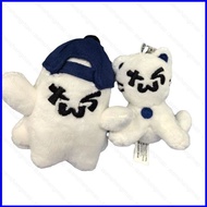 PS1 TWS Toast Cat Doll Keychain Ghost Pendant plush doll birthday gift for children SP1