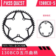 PASS QUEST 130bcd Small Cloth Five-Claw Road Folding Car Positive Negative Chainring Chainring Round