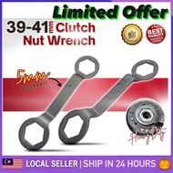 CVT Matic Clutch Lock 39x41 mm Kunci CVT Clutch Double Socket Nut Wrench Opener Double Socket Coupli