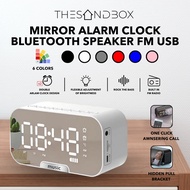 Mirror Clock Alarm Bluetooth Speaker FM Radio AUX USB