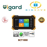 IGARD BCT1000 8K HD CAMERA TESTER