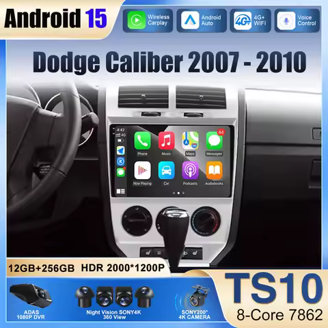 AUTO CPU Android 15 For Dodge Caliber 2007 - 2010 Autoradio GPS Navigation 5G wifi BT Car Multimedia