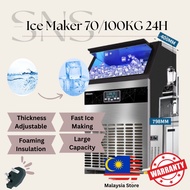 【HICON】Commercial Ice Maker Machine 10KG Storage | 38KG/58KG/70KG Per Day | Smart Display | Adjustab