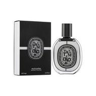 Diptyque Tam Dao 黑盒譚道 EDP 香水 75ml