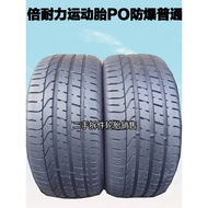 Beautifuli P7 Explosion-Proof Tire 225 245 255 275/35 40 45 50R17 18 19 20 21