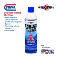 Cyclo Engine Clean Degreaser (C30)