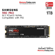 SAMSUNG 990 PRO PCIe4.0 M.2 NVMe SSD 1TB/2TB/4TB