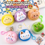 Creative sweet Cartoon animal wallet Stuffed animal TS-82 Zero wallet interesting key holder