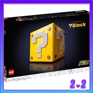 [READY STOCK] LEGO 71395 Super Mario 64 Question Mark Block