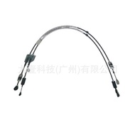 Suitable for Ford Carnival 13 Manual Gearbox Pull Cable 8A6R7E395PB 8A6R7E395PC 1755134