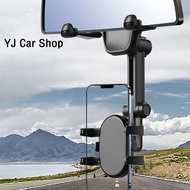 2023 New Car Phone Holder Generation Rearview Mirror Mobile Phone Stand 360 Degree Rotation Multi-angle Phone Bracket