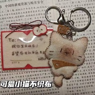 Keychain pendanXbdf6