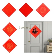 inter 20 Pcs Calligraphy Xuan Paper Spring Festival Door Window Decal Paper