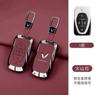 Ốp Chìa Khóa VF6 Vf7 VF8 VF9 E34 Mẫu Mới 2024-2025 và Mẫu Cũ 2022-2023 Bao Da Chìa Khóa Vinfast Cao 