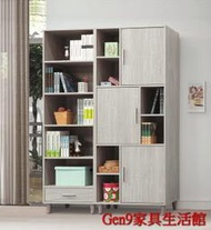 蘆洲巨林家具館..迪奧4.6x6.4尺組合書櫃(全組)(木心板)-GD*774..台北地區免運費!!