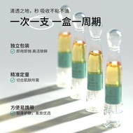 New Cell Restructuring Collagen Dual-Chamber Youth Essence Facial Collagen Protein Ampoule Serum